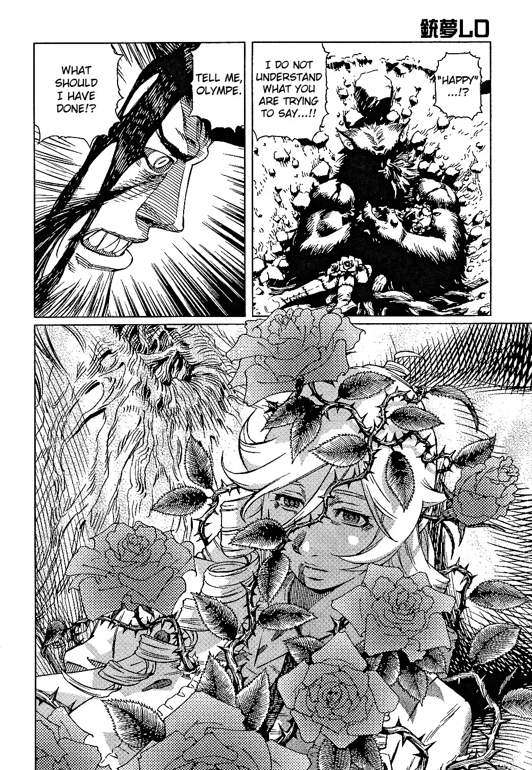 Battle Angel Alita Last Order Chapter 81 16